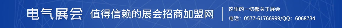 372019072314161438_1.jpg
